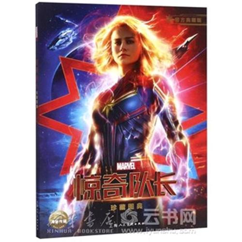 香港的驾照十几岁能考